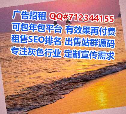 布依族试管生物事务所